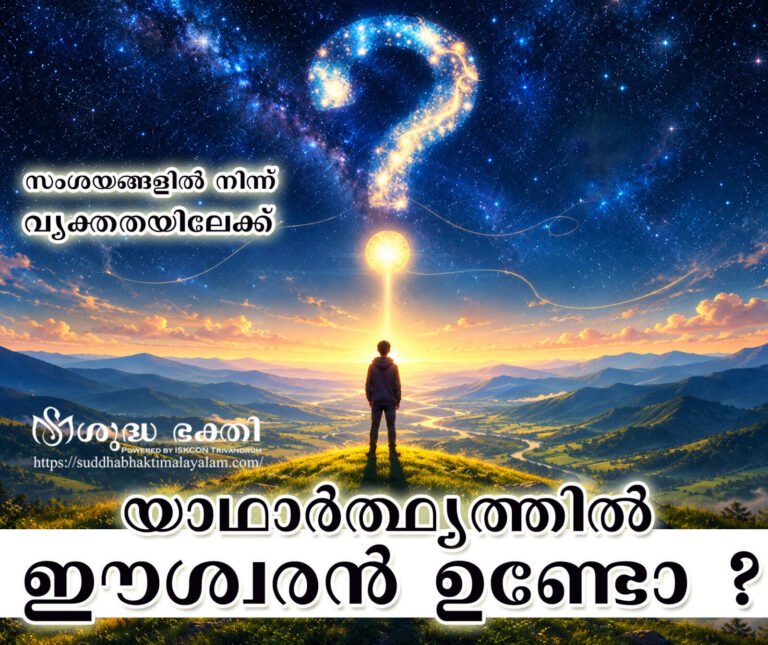 Dose-God-Exist--1