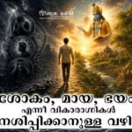 lamentation--illusion-and-f
